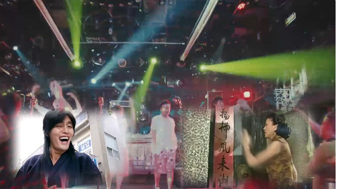 鬼畜全明星热唱《泰国情哥》